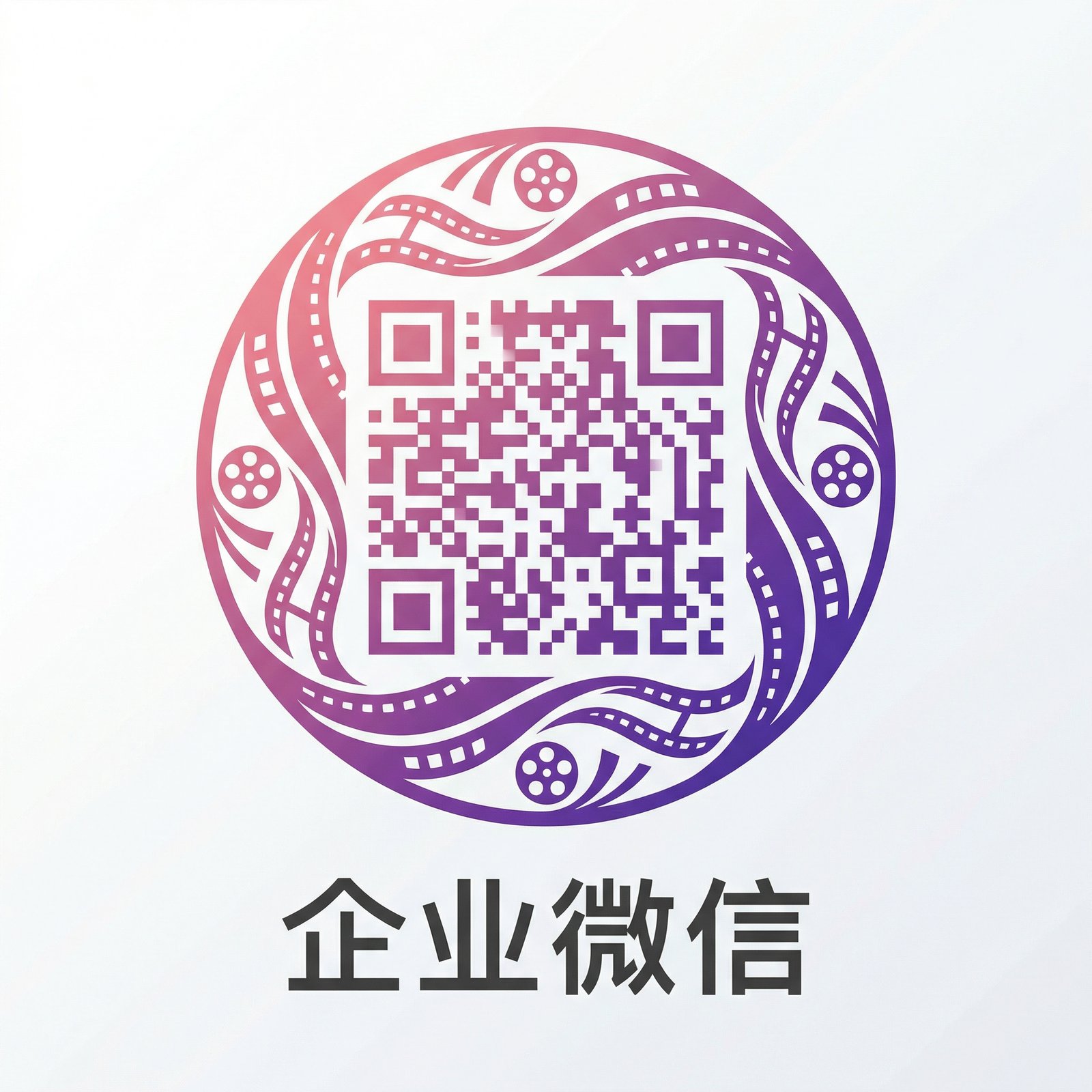 麻豆传媒商务微信二维码